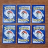 Image 4 : Six Assorted Vintage 1st Edition Pokemon Trading Cards 