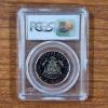 Image 3 : PCGS PR69DCAM Graded 2002-S United States PROOF Kennedy Half Dollar 