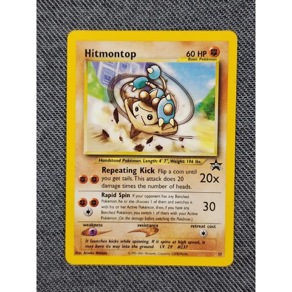 Hitmontop #37 Black Star Promo Non Holo Rare Vintage Pokemon Trading Card ~ NM/LP Condition! 