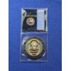 Image 6 : Babcock and Wilcox Police Department Challenge Coin - SymbolArts