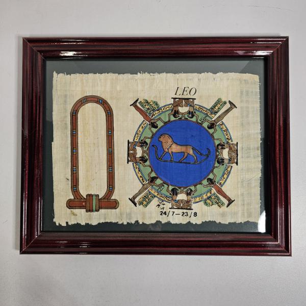 UNIQUE!!! 11x13" Framed Egyptian Papyrus Painting Depicting Leo Zodiac Sign and Cartouche
