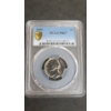 Image 1 : 1959 PCGS Gold Shield PR67 Jefferson Nickel