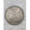 Image 3 : 1897 United States Morgan 90% Silver Dollar