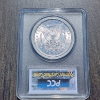 Image 3 : 1900-O Morgan Dollar - 90% Silver - PCC MS 63