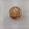 Image 4 : 1941-D Lincoln Wheat Cent - ICG MS 65 RD