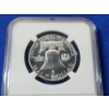 Image 4 : 1956 NGC PF 67 Silver Franklin Half Dollar Type 2 
