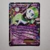 Image 1 : Meloetta EX RC11/RC25 Holo Rare Vintage Pokemon Trading Card