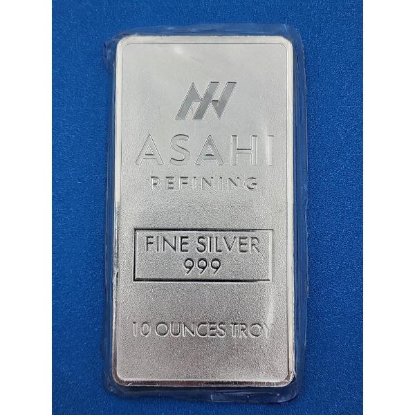 ASAHI 10 Troy Ounce .999 Fine Silver Bar - In Sealed Package