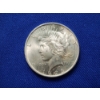 Image 1 : 1923 90% Silver Peace Dollar in Excellent Condition