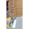Image 6 : Large Assortment Of 1980's And 1990's Upper Deck, MLBPA & Topps Baseball Cards