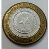 Image 4 : "Silver Strike" 0.6 Troy Oz .999 Fine Silver Limited Edition Gaming Token- Beautiful Condition 
