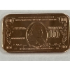 Image 1 : $100 Benjamin Franklin - 1AVDP .999 Copper Bar