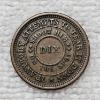 Image 3 : 1863 "The Flag of Our Union" Patriotic Civil War Token