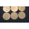 Image 5 : Assorted Lot Of Canadian Coins Including Possible Love Token 