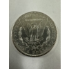 Image 2 : 1904-O Morgan Silver Dollar - Excellent Condition
