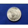 Image 1 : 1923 90% Silver Peace Dollar in Excellent Condition