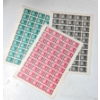 Image 1 : RARE Afghanistan NOT PERFORATED ERROR Stamps 1961 UN Scott 536-538 Full Mint 3 Sheets 