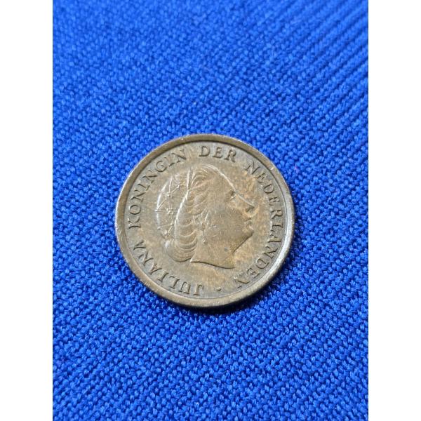 1970 Netherlands 1 Cent Bronze Coin