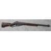 Image 4 : Daisy Defender BB Gun 