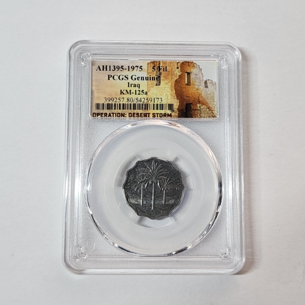 PCGS Genuine AH 1395-1975 5 Fil Iraq "Operation Desert Storm"