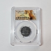 Image 1 : PCGS Genuine AH 1395-1975 5 Fil Iraq "Operation Desert Storm"