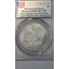 Image 2 : PCGS 2025-S First Strike Gem Proof Reverse PR Morgan .999 Silver From Two Coin Reverse Proof Set 