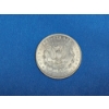 Image 3 : 1882 Morgan Silver Dollar - Beautiful Condition, High-grade
