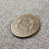 Image 6 : 1800's United States Large Cent Coin ~ Date Worn But Still Slightly Visible ~ Likely 1835