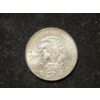 Image 3 : 1968-Mo 25 Pesos Silver Coin - 72% Silver - ASW: 05208oz