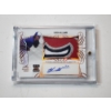 Image 1 : 2021 Leaf Trinity Gavin Williams Rookie Card w/ Authentic Signature and Player-Worn Patch