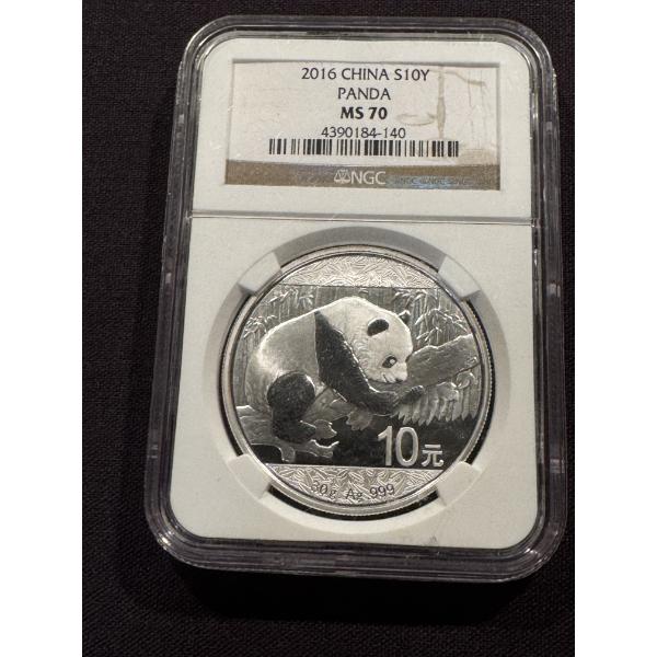 2016 Chinese Panda 30 Gram .999 Fine Silver Coin - MS 70 - Exceptional Coin