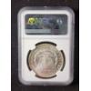 Image 3 : NGC MS63 1886 Morgan Silver Dollar - Nice Toning on Rim!