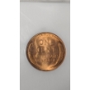 Image 4 : PCI 1952-D MS67 RED Lincoln Wheat Cent