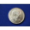 Image 1 : Donald J. Trump 45th President Silver Round 1 oz .999 Silver Mint Condition