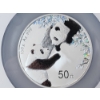 Image 12 : 2023 Z China Panda 150g .999 Silver Round - Struck at Shenzhen Mint, Signed - NGC PF 70 Ultra Cameo