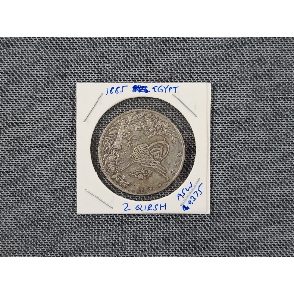 1885 Egypt 2 Qirsh Silver Coin - ASW 0.075 Oz 