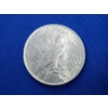 Image 2 : 1923 90% Silver Peace Dollar