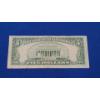 Image 2 : $5 Blue Seal Silver Certificate- Series 1953 A
