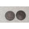 Image 2 : US Braided Hair Large Cent With Unknown Year & 1838 Coronet Head Large Cent 