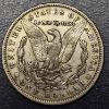Image 2 : 1896 O  Morgan 90% Silver Dollar - Mid Grade Circulated 