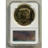 Image 1 : 2021-2025 Donald J. Trump Second Presidential Term Collector Coin In Protective Holder - Mint