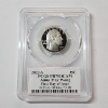 Image 1 : PCGS PR70DCAM U.S. 2022-S Anna May Wong Quarter FDOI Signed by Stephanie Sabin