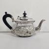 Image 5 : 5-Piece Ornate Repoussé Pattern Vintage Silver-Plated Tea Service Set (2.6 lbs)
