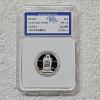 Image 1 : 2010-S 90% Silver Hot Springs Quarter certified as PR-70 Deep Cameo (DCAM) by IGS Grading