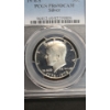 Image 2 : PCGS 1976-S PR69DCAM 40% Silver Kennedy Bicentennial Half Dollar 
