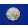 Image 1 : Rarer & Higher-Grade 1928-S Silver Peace Dollar