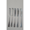 Image 2 : (5) Fine Arts Sterling Silver Co. Sterling Butter Spreaders In "Processional" Pattern - 132.3g