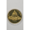 Image 2 : Jean-Paul II Basilica Di San Pietro Rome Vatican Medallion