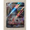Image 1 : Glaceon VMAX 041/203 Pokemon TCG Card - Evolving Skies Set - Near Mint Condition!