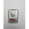 Image 2 : NGC MS 69 2006 American Eagle - 1oz Silver